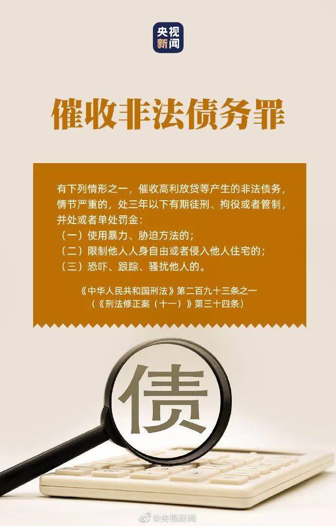 关于澳门正版免费资料的全面释义与落实策略探讨