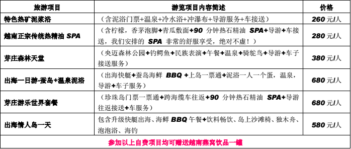 解析澳门特马今晚开奖，精选策略、解析过程与落实行动