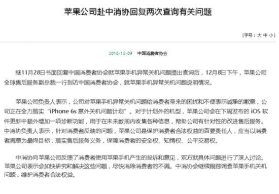 新澳门与香港四肖期期准中特更新时间的实用释义与解释落实