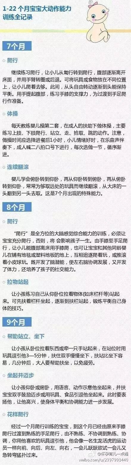 二四六香港资料期期中准l全面释义解释与落实