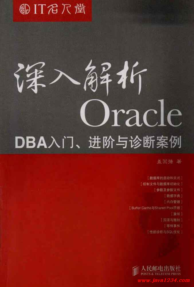 新澳门免费资料大全在线查看，精选解析、深入解释与实际应用