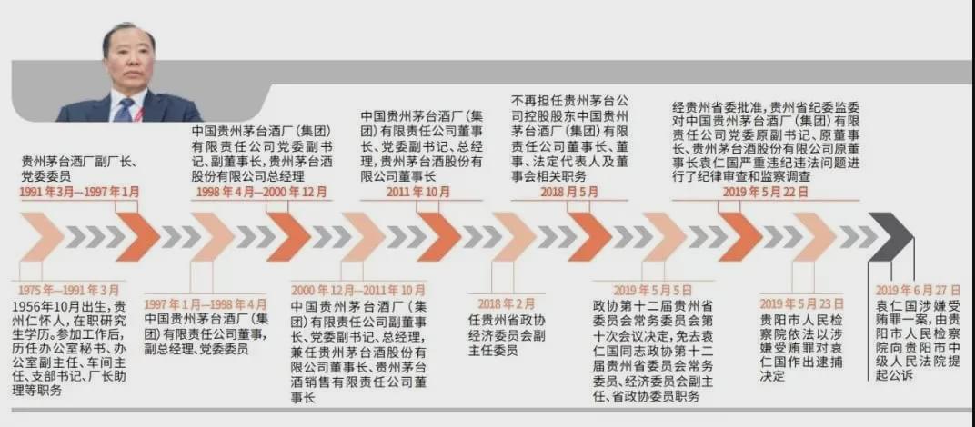 揭秘生肖奥秘，探索三肖六码的秘密与公开解析