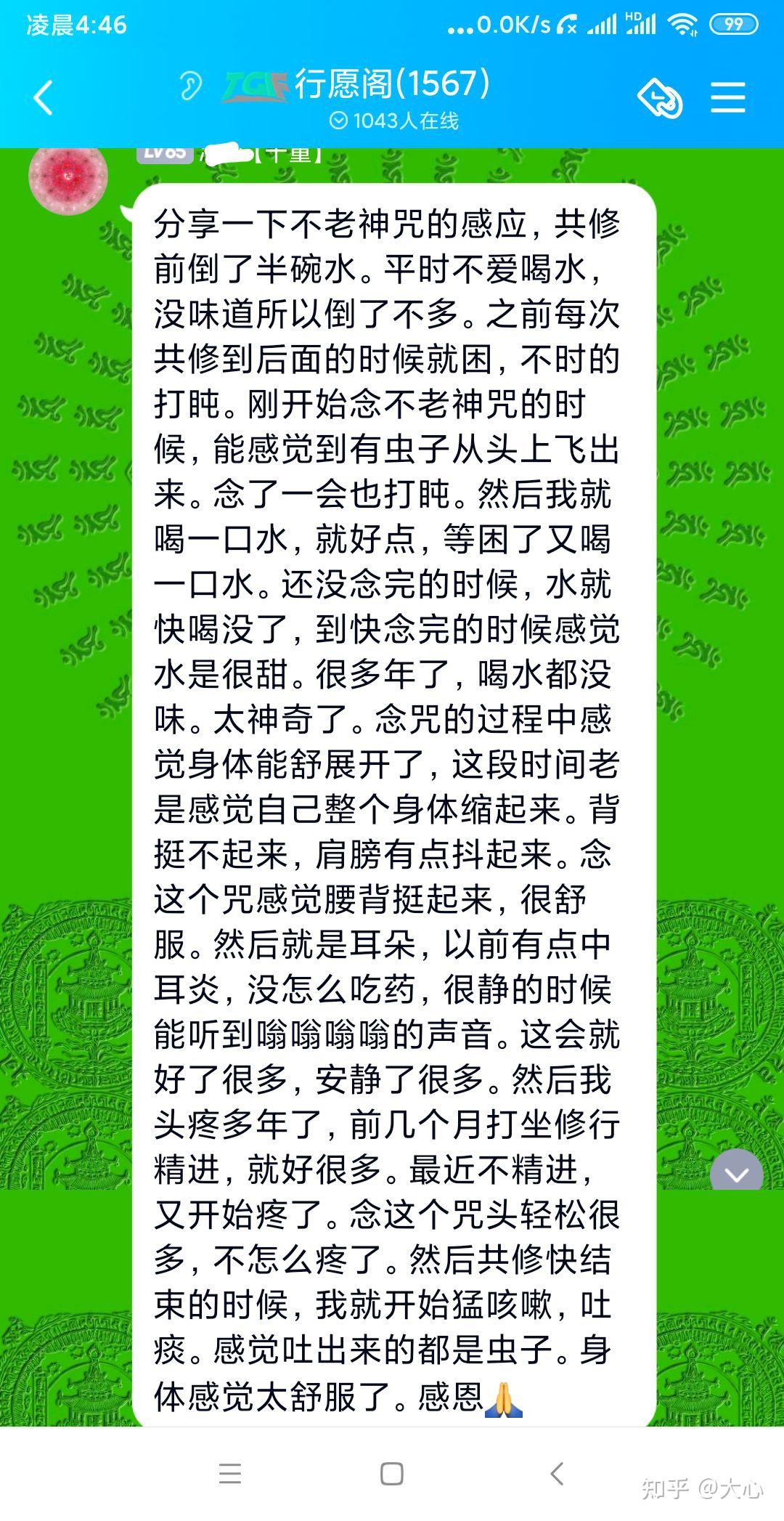 正版最老综合资料，释义、实用性与落实的重要性