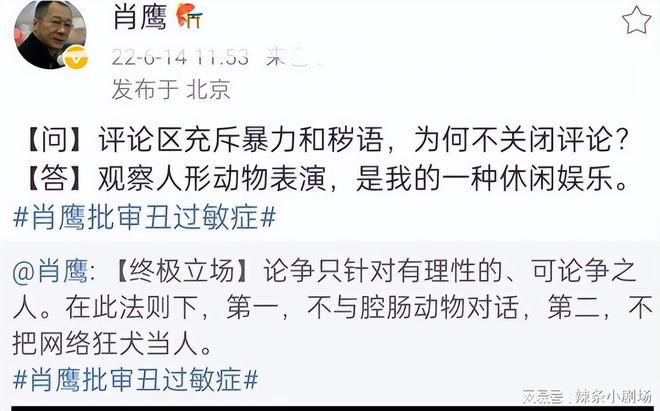 黄大仙精选三肖三码资料与五生肖五行属性，心软并非弱点，而是人性的光辉