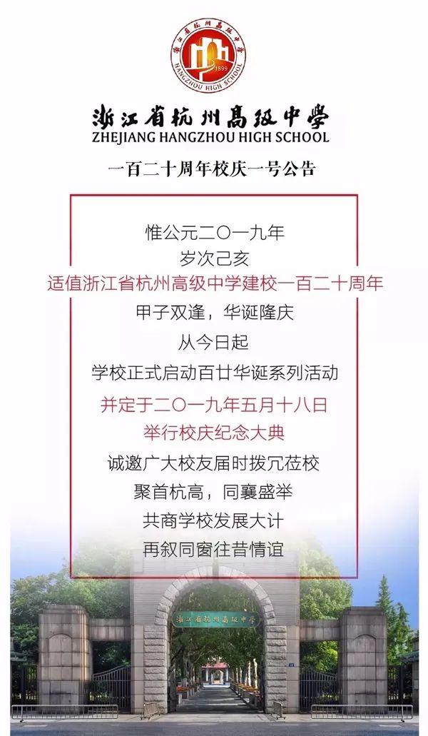 澳门一码免费大公开，全面释义、解释与落实